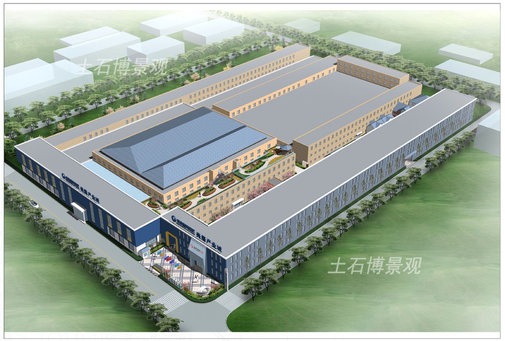 02未来空间-总鸟瞰图.jpg