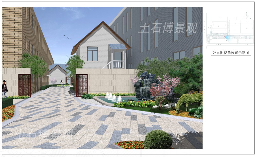 06未来空间-景观门墙局部.jpg