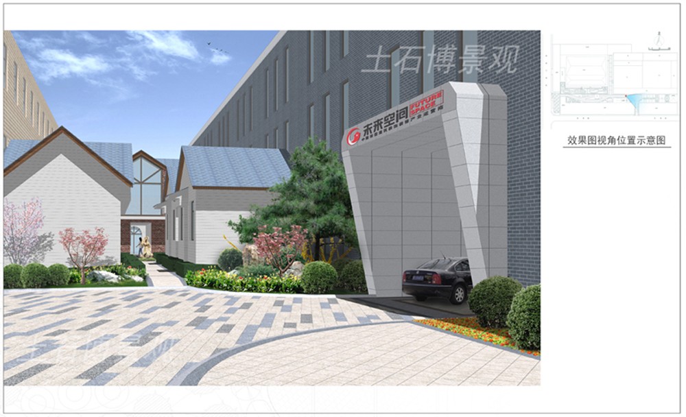 07未来空间-别墅展示区局部.jpg