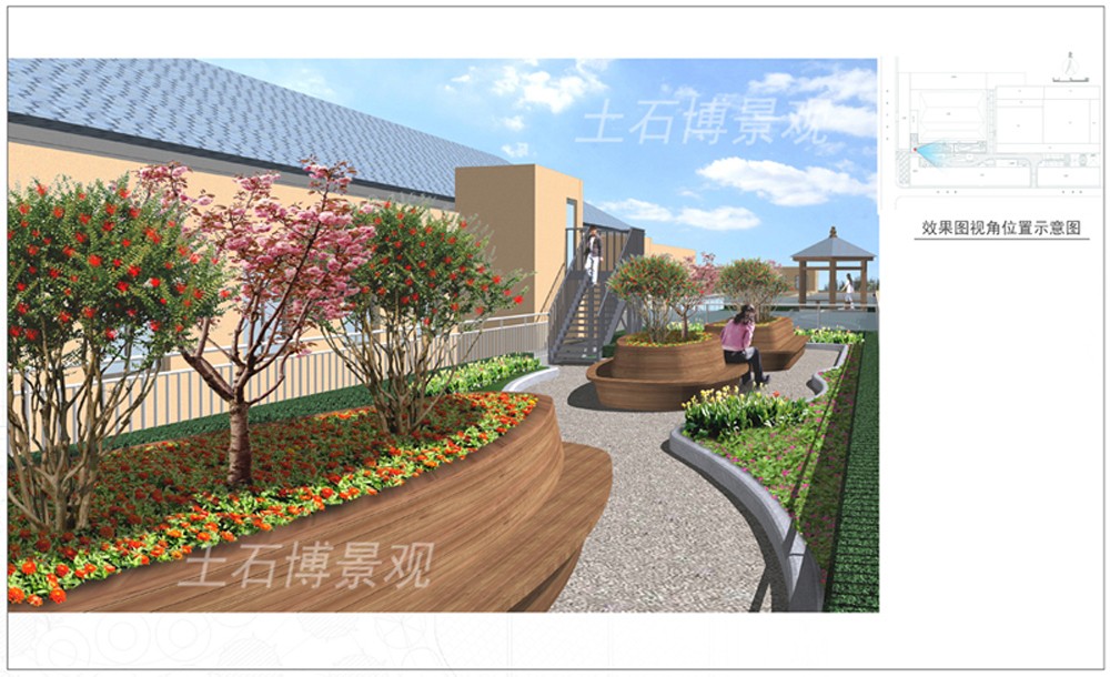 08未来空间-屋顶花园开放区局部.jpg