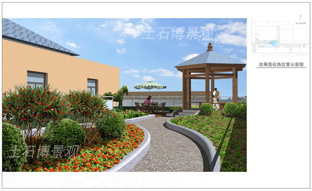 09未来空间-屋顶花园VIP区局部.jpg